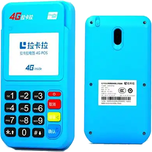 抚顺拉卡拉电签版扫码POS机