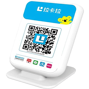 抚顺拉卡拉收款云音箱